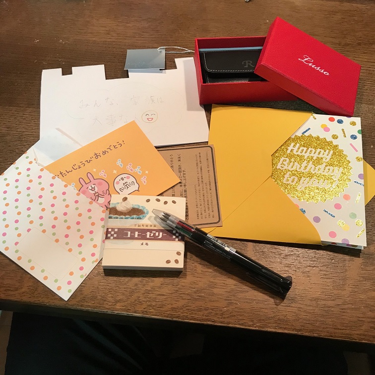※明日からのパワーを頂きました♪ | 39になりました! | 吉田竜太オフィシャルブログ | SUS所属のアスリート応援サイト