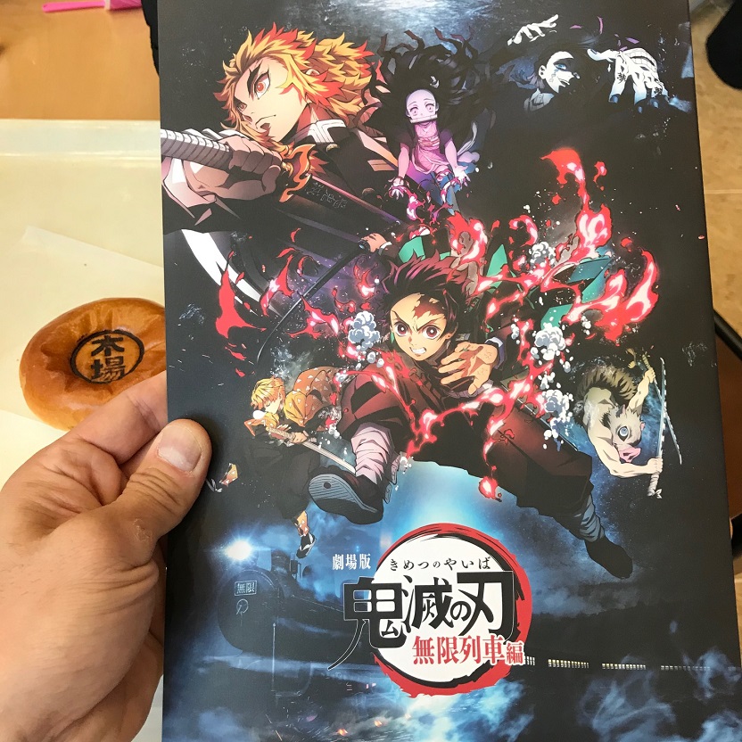 ※ケンカになるのでパンフレットは2冊買いましたw | 心を燃やせ | 吉田竜太オフィシャルブログ | SUS所属のアスリート応援サイト