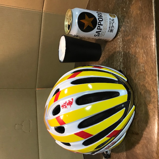 ※ヘルメットはOGK ビールは黒ラベル それが答え | 今年の勝負ヘルメット | 吉田竜太オフィシャルブログ | SUS所属のアスリート応援サイト