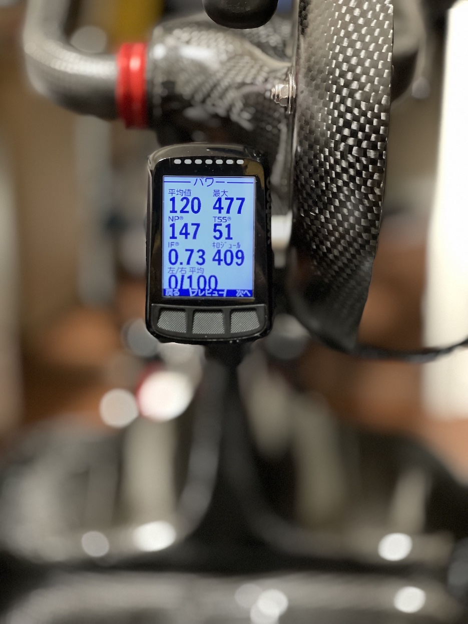 ※WAHOO ELEMNT BOLT | 謹んで新春のお慶びを申し上げます | 吉田竜太オフィシャルブログ | SUS所属のアスリート応援サイト
