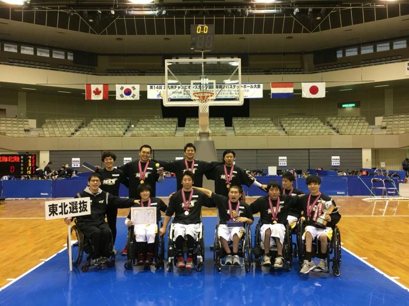 全日本ブロック選抜大会優勝